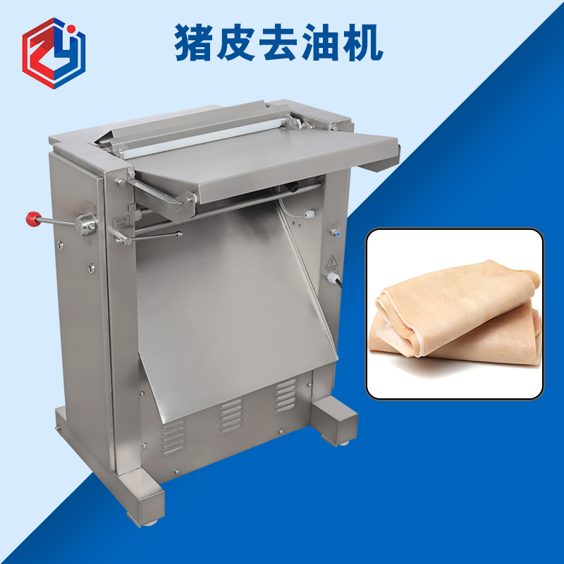 廣州豬皮去油機好用麽？是什麽結構原理？