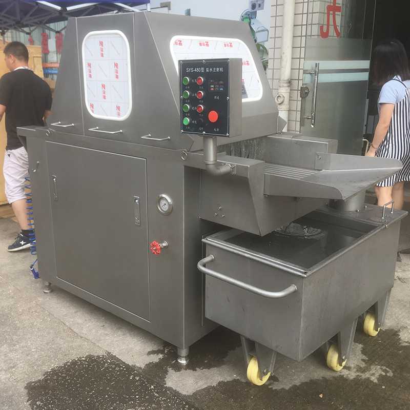 快色污软件下载鹽水注射機